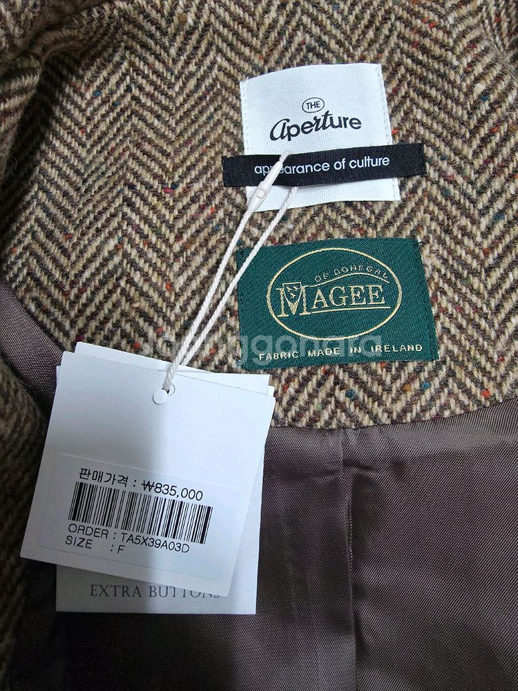 (새상품) The Aperture 디애퍼처 Magee Half Coat 마기 하프 코트 (Brown) free사이즈--8