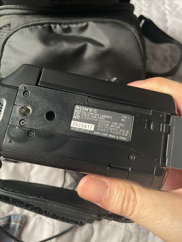 소니 HDR-PJ675 캠코더--1