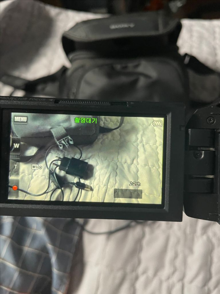 소니 HDR-PJ675 캠코더--2