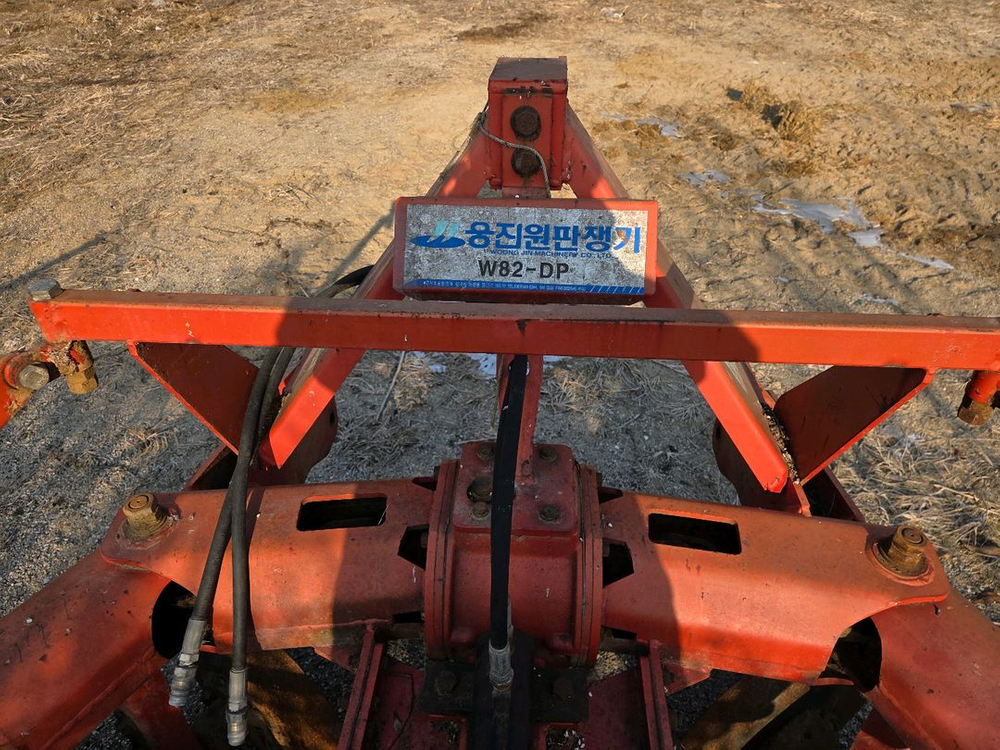 웅진 원판쟁기 8련--2