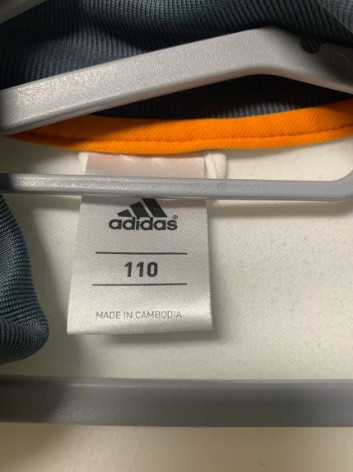 아디다스 레알마드리드 흰회 져지(110)--3