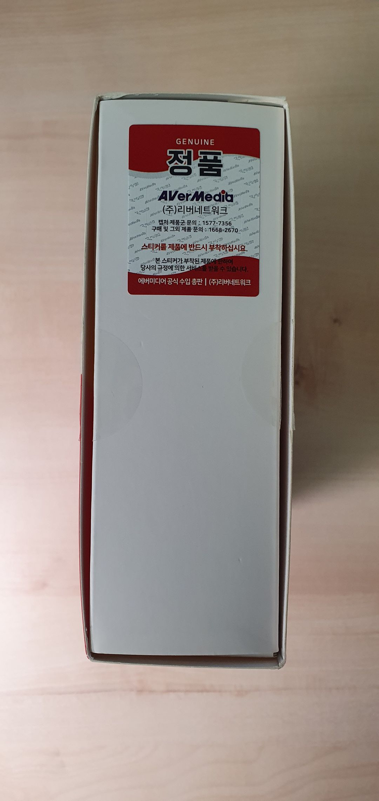 에버미디어 Live Gamer 4K 2.1 GC575 HDMI2.1 캡쳐카드 내장형 PCIe--1