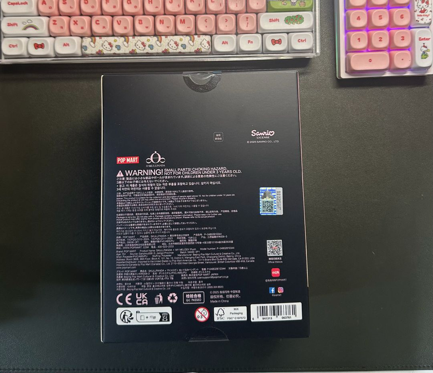 팝마트 스컬판다 x 마이멜로디 인형키링 미개봉 이미지