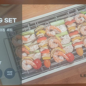 [미개봉] 레비오사 구이킹( LE-101HITT ) 3in1 로스팅 세트 이미지