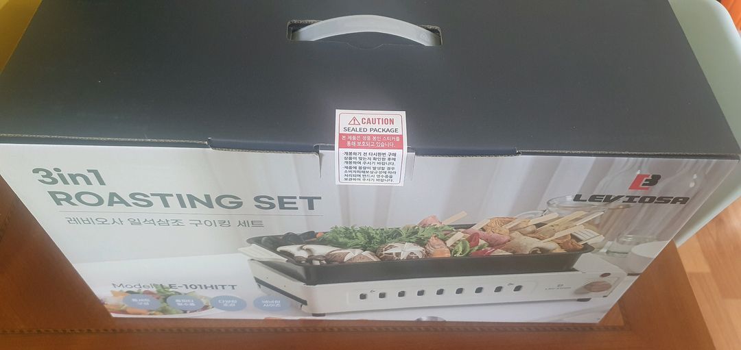 [미개봉] 레비오사 구이킹( LE-101HITT ) 3in1 로스팅 세트 이미지