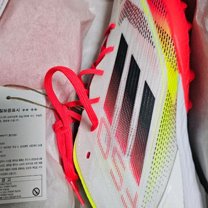 아디다스 F50 프로 TF 265