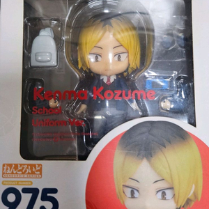 하이큐 켄마 넨도로이드 교복