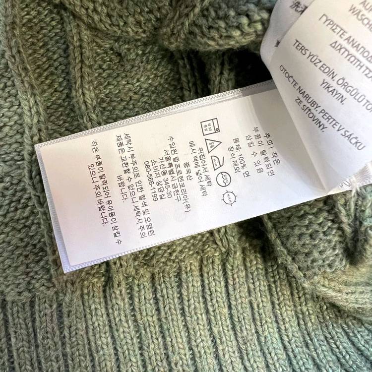 M) 폴로 랄프로렌 케이블 니트 스웨터 꽈배기 니트 스웨터--4