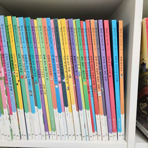 웅진 원리가보이는 과학 44권 전권