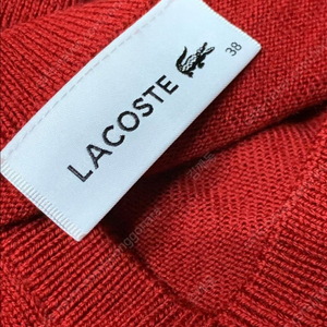 라코스테 브이넥 풀오버 니트 (미착용 새제품)