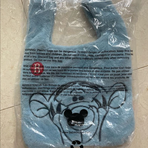 베베드피노 티거 가방