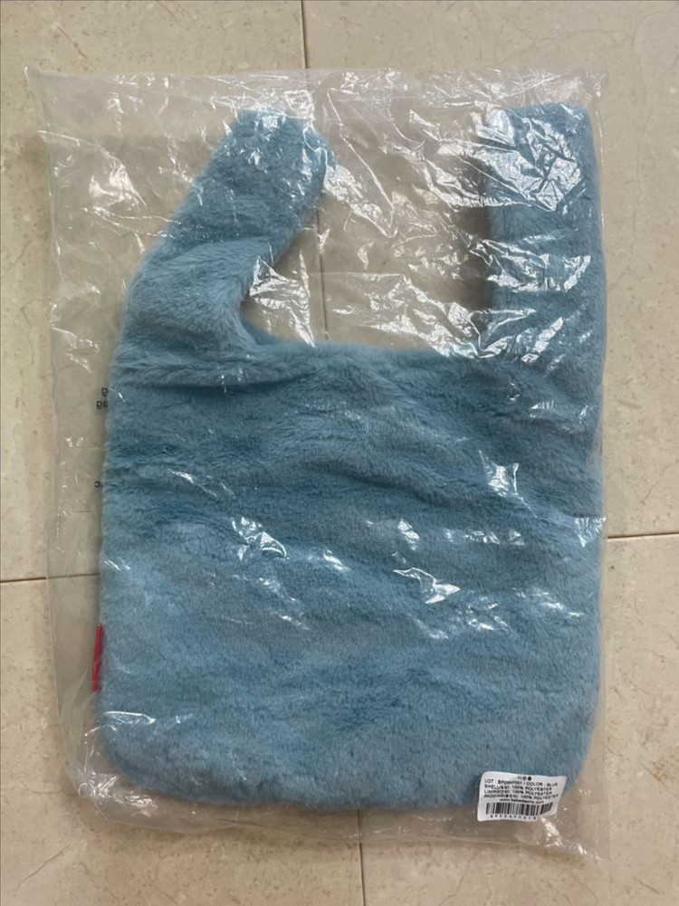 베베드피노 티거 가방--1