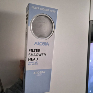 아로스파 필터 샤워 헤드(새제품)