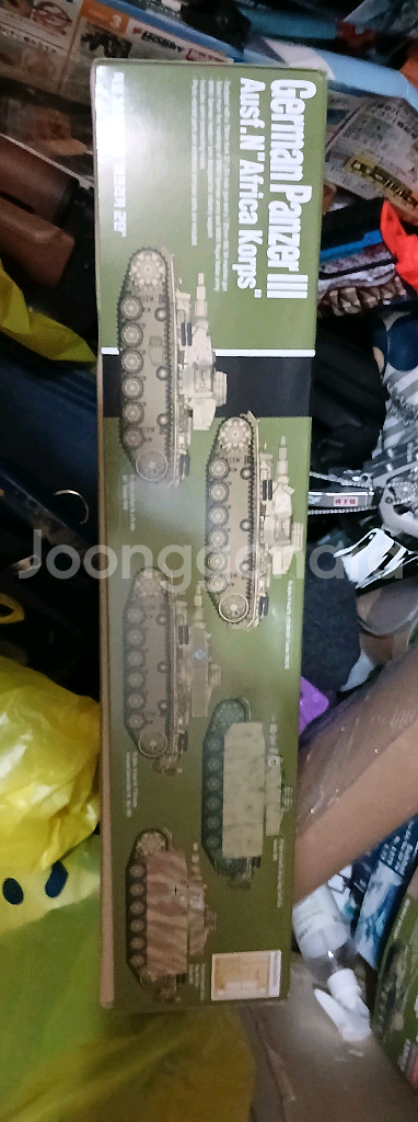 핫 이템: 모형잡지+만화책 +프라모델 탱크--4