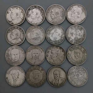 중국동전 중고거래 | 중고나라 - 안심되는 중고거래