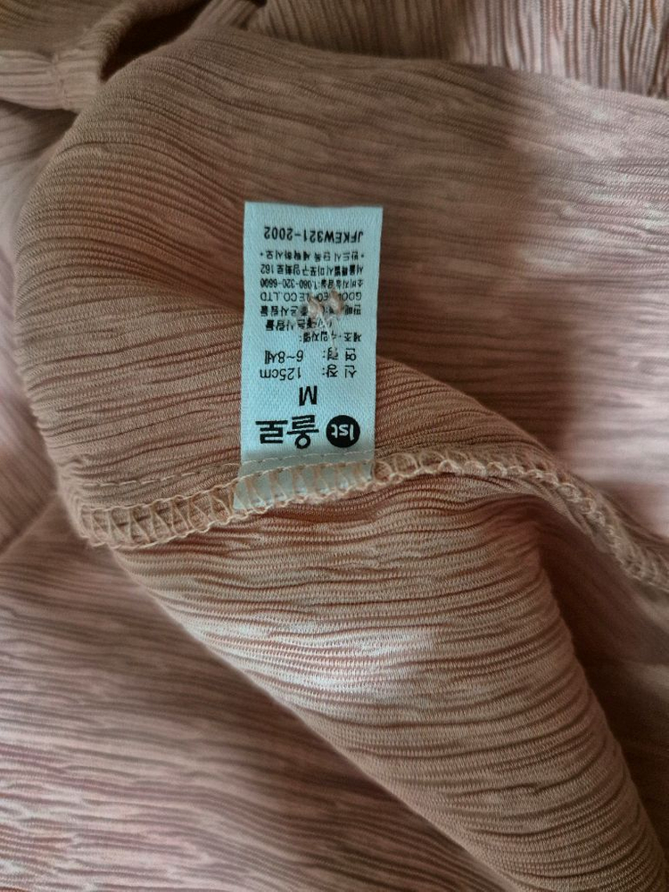 아동 네파 기능성긴팔티 140 외--5