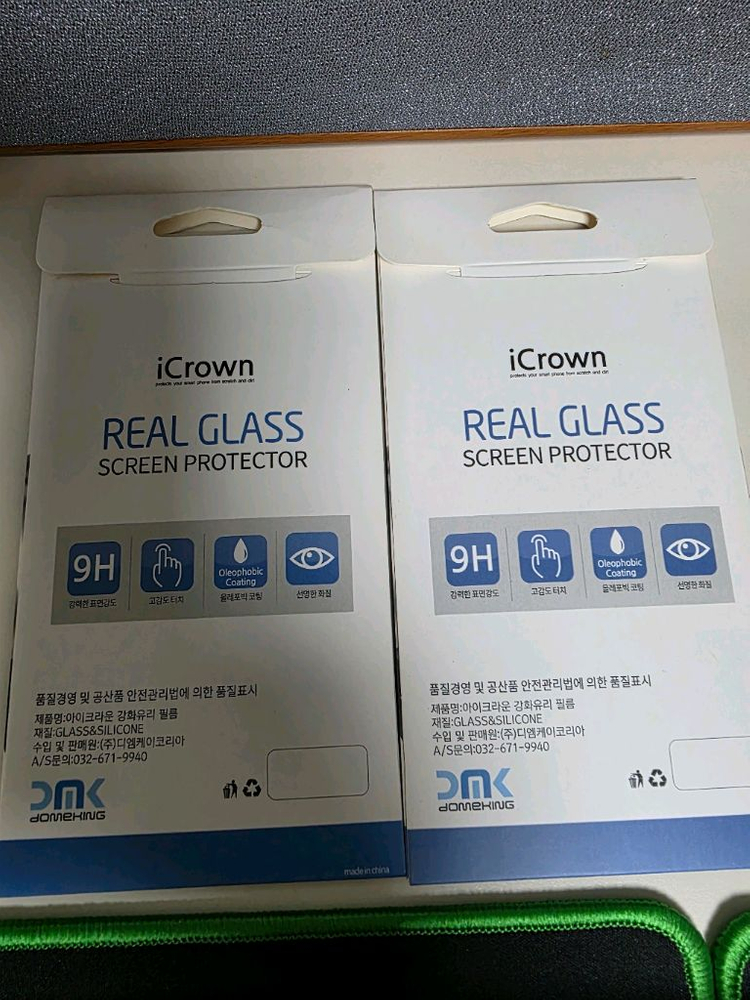 미니 손전등,태양열 계산기,폰 케이스 링(삼성 아이폰)--2