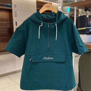 말본 여성 후드반바지 세트