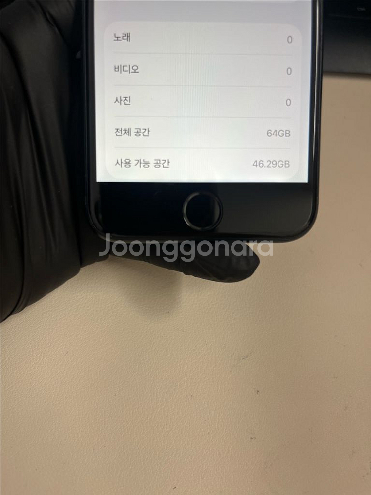 아이폰Se3 64G 미드나이트 SSS급!--8