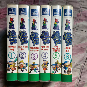 바이오캅 윙고 1-6편 비디오테이프