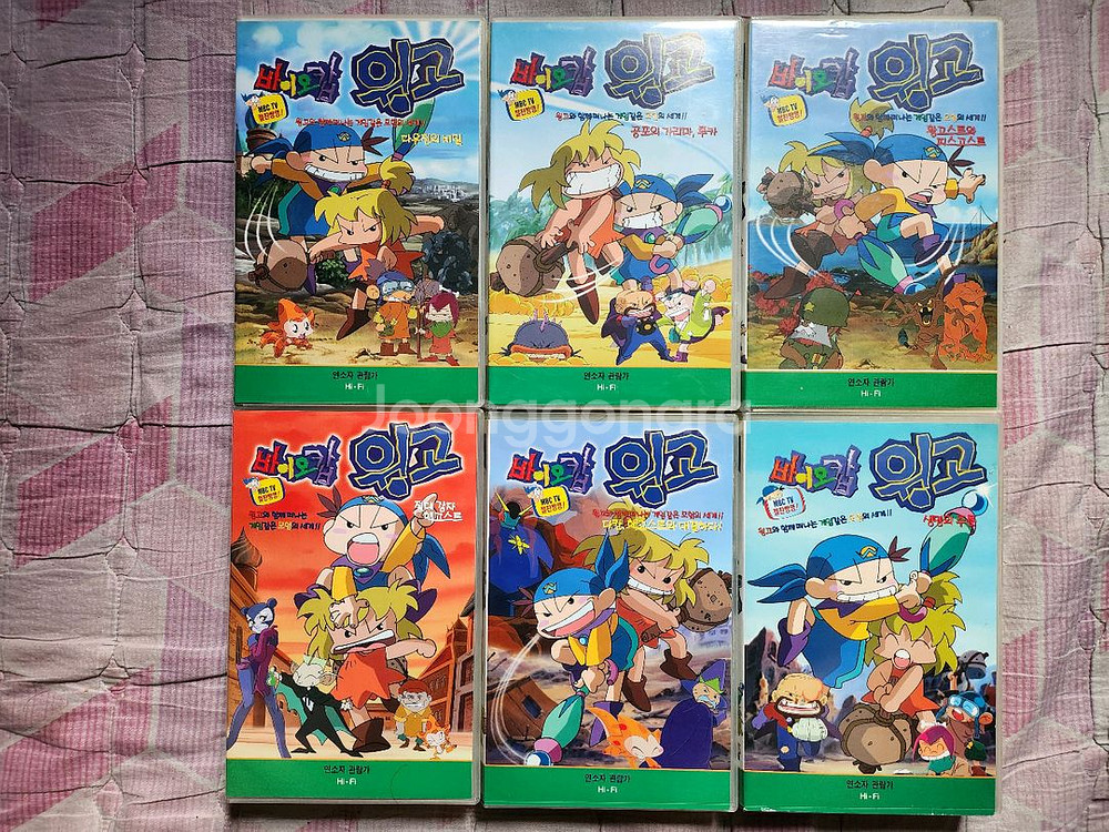 바이오캅 윙고 1-6편 비디오테이프--1