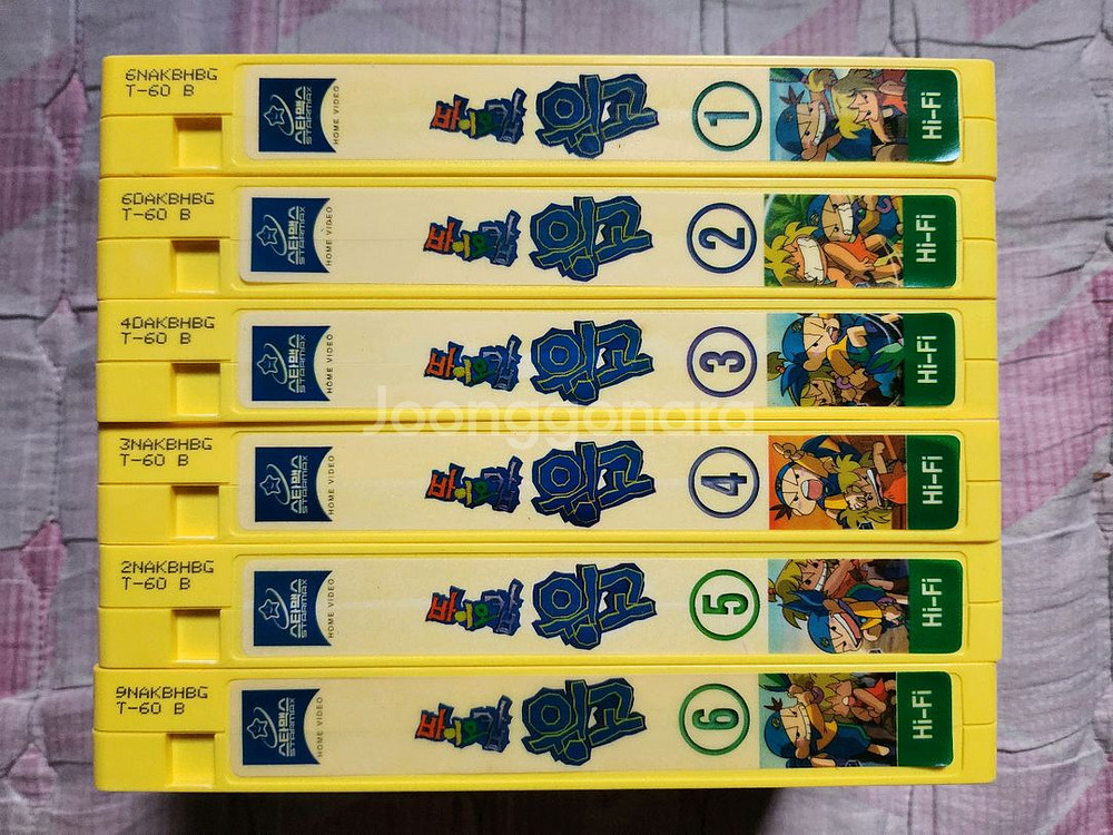 바이오캅 윙고 1-6편 비디오테이프--2