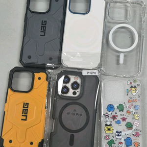 아이폰16 프로 케이스 모음 (UAG 포함)