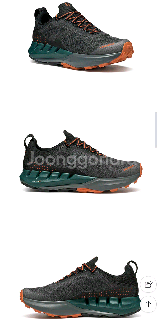 테크니카 파이록스 엑스플로어(290미리) 새상품--2