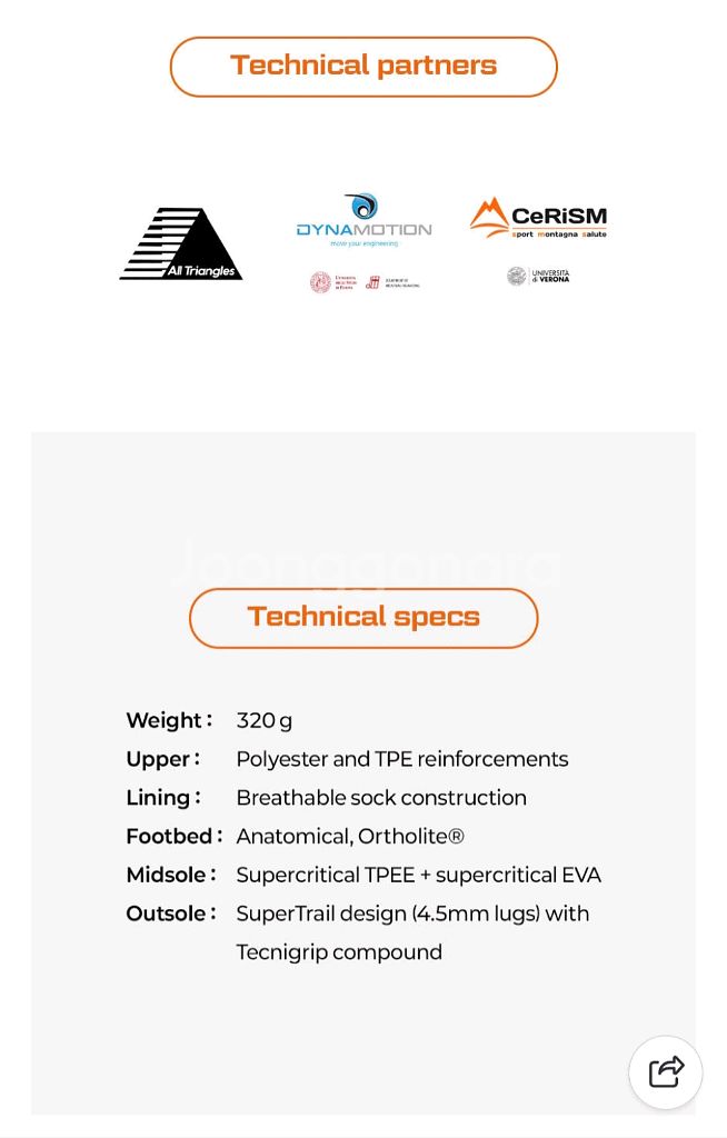 테크니카 파이록스 엑스플로어(290미리) 새상품--5