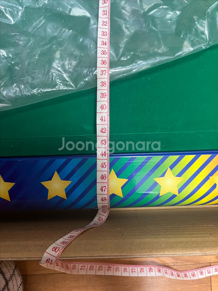 헬로키티 당구--5