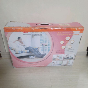 GAPO 900 프리미엄 마사지기