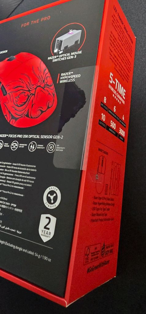 바이퍼V3 pro 페이커 에디션 마우스(미개봉 새상품) 이미지