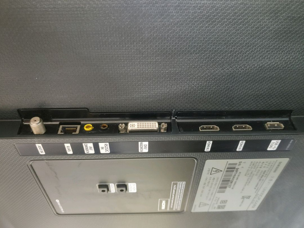 삼성 43인치 TV 겸용 모니터--1