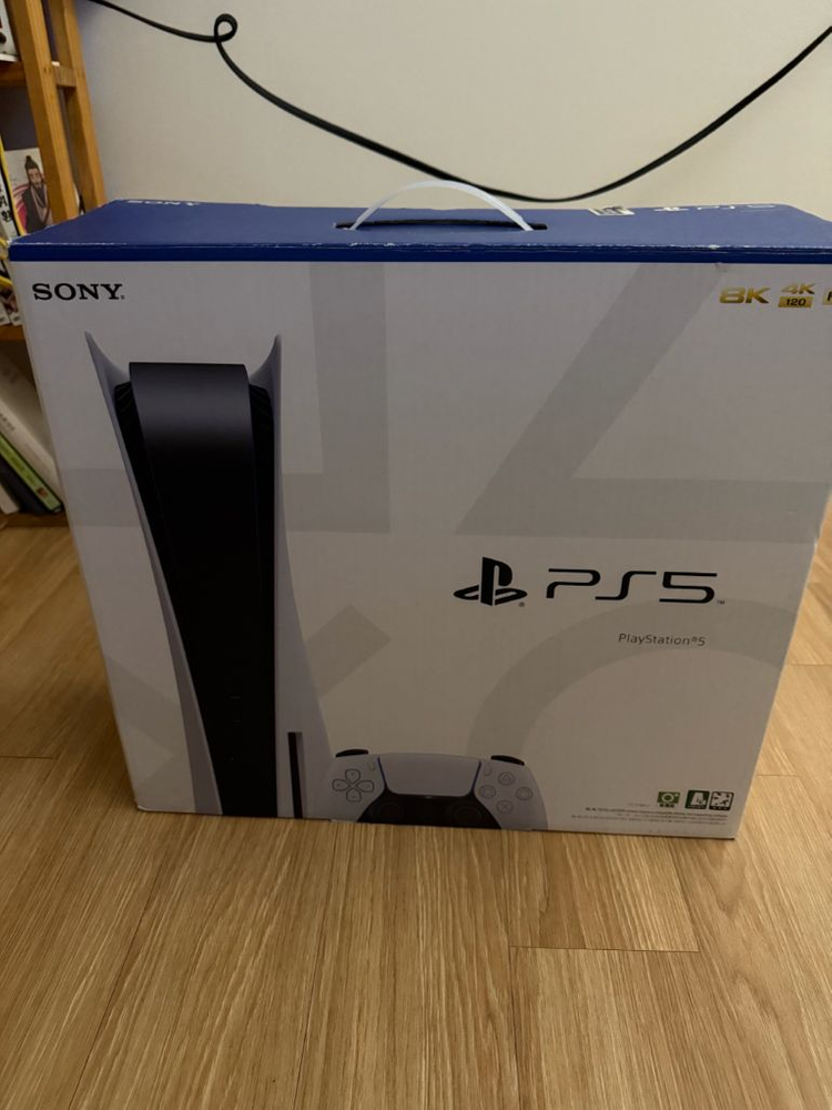 PS5 디스크 에디션 본체--1