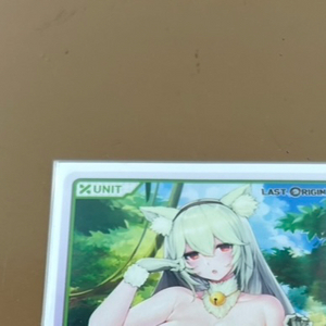 라스트오리진 밴시 포카 포토카드 미개봉 미사용 새상품 이미지