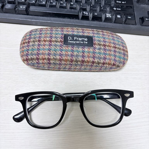 디프레임 호루스 46사이즈 4.5만 택포