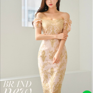 하이디바 오프숄더 원피스 / 소라 55사이즈