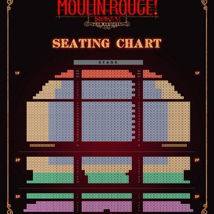 뮤지컬 물랑루즈 1/15, 1/21, 1/31 홍광호 회차 명당 양도