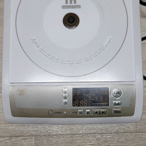 암웨이 구형인덕션