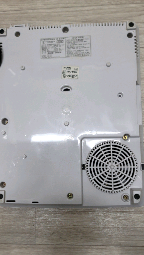 암웨이 구형인덕션--1