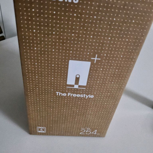 삼성 더 프리스타일 2세대