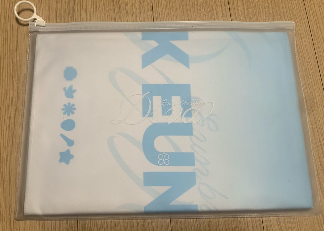 박은빈 DIVA 슬로건--1