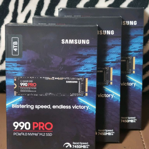 SAMSUNG SSD 990 PRO 4TB 판매합니다.