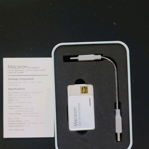 ibasso jr.macaron 마카롱dac 팝니다.