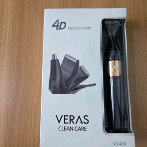 [새제품]베라스 코털정리+멀티제모기 팝니다