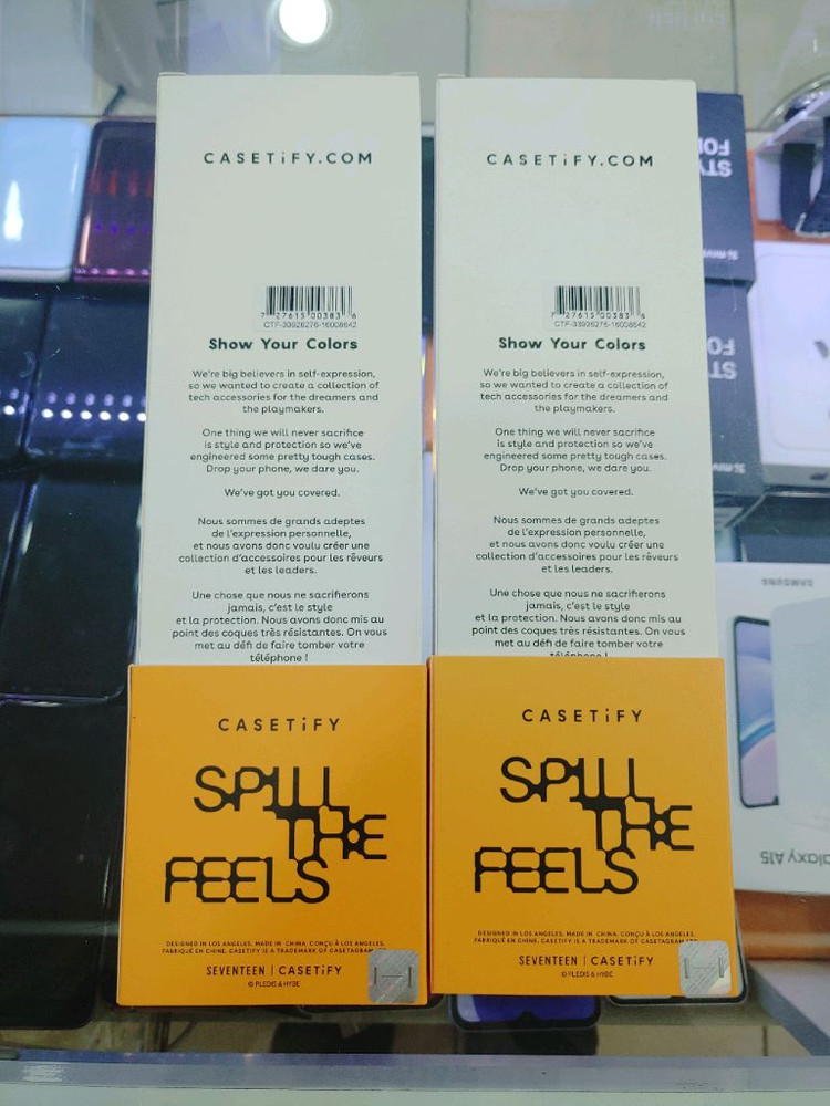 케이스티파이 세븐틴 키링팝니다 이미지