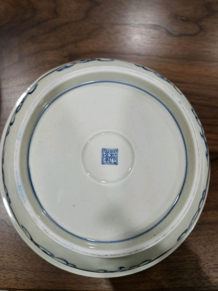 빈티지 아리타야키 대형 그릇 이미지