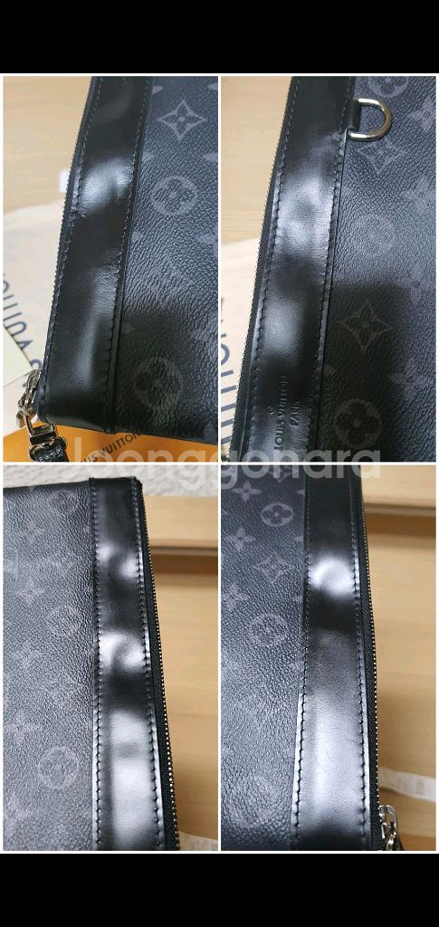 루이비통 이클립스 클러치/클러치백 정품S급(영수증O)구찌프라다루이비통디올고야드샤넬셀린느보테가생로랑버버리발렌시아가--8