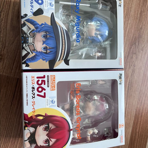 무직전생 록시 에리스 미개봉 넨도로이드 이미지