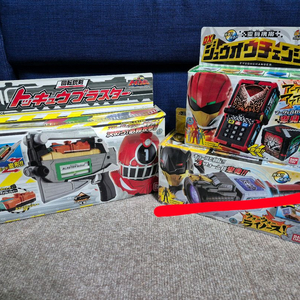 슈로초 신켄오, 토큐블래스터, 쥬오우 체인저 팝니다!